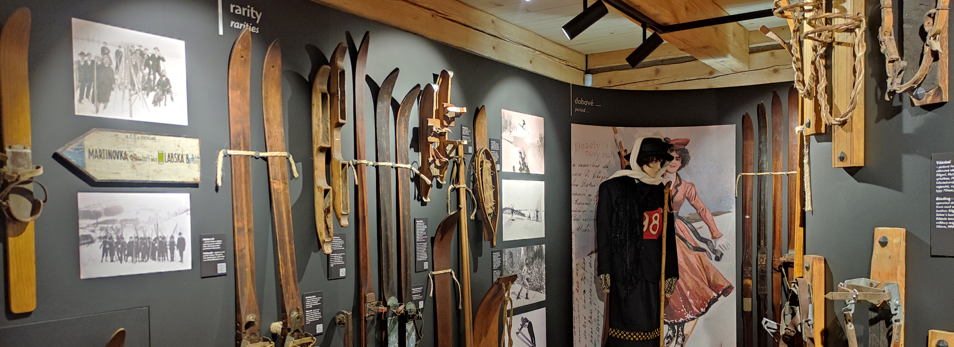 Muzeum lyžování Dolní Branná