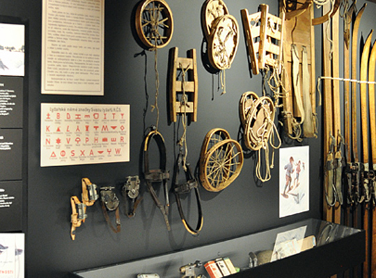 Muzeum lyžování Dolní Branná